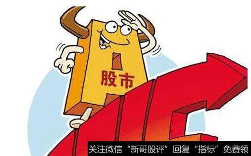 小盘股和大盘股有什么区别?买小盘股还是大盘股好?