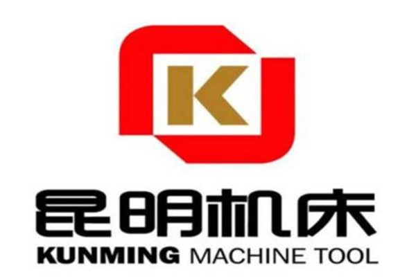 st昆机(600806)财务造假的原因.jpg st昆机(600806)财务造假的原因.jpg